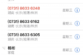 武强武强专业催债公司的催债流程和方法